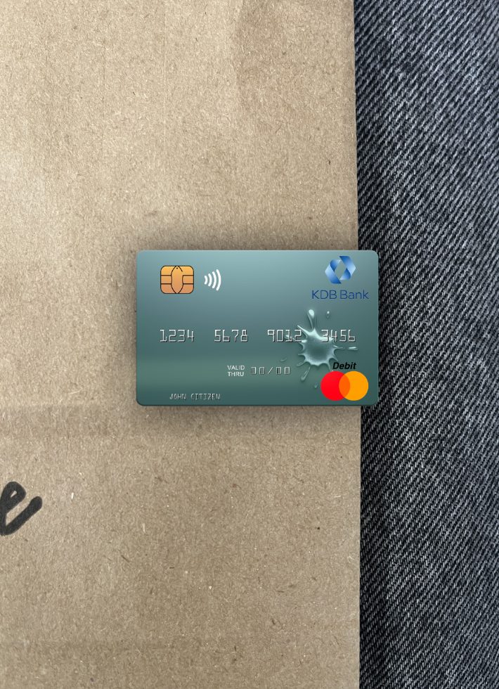 Download Uzbekistan KDB Bank mastercard photolook front Photoshop template